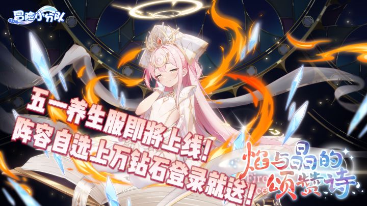 超级养生！不肝不氪！佛系养老婆！每天送10连，连送一整年！截图