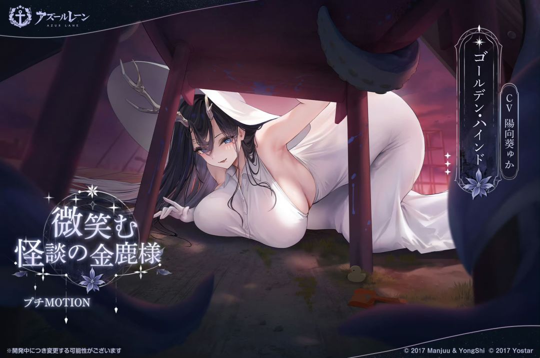 【快讯】新皮肤残留AI水印引部分玩家不满 1
