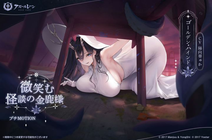 【快讯】新皮肤残留AI水印引部分玩家不满截图