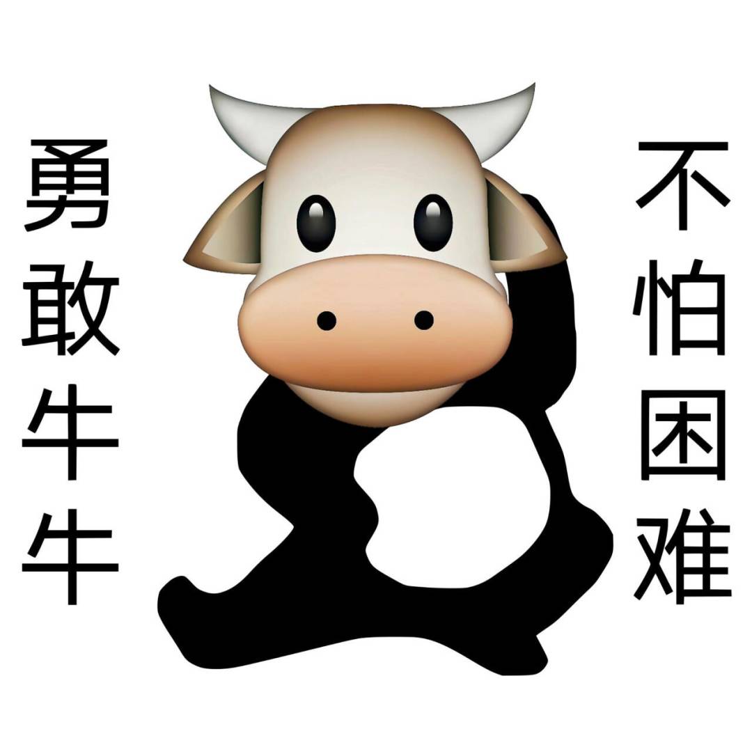 赤魇幻仙·夔牛测评截图