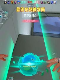练枪不如练墙