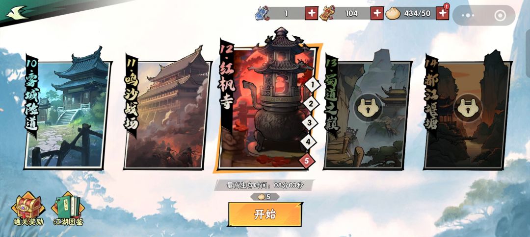 求教贴! 6