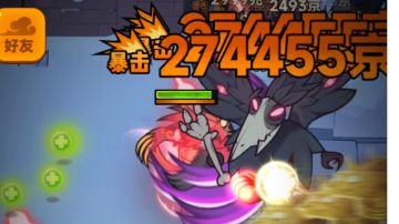 德鲁伊生命球狼bd，首日90横着走，已通150，一跳27万京