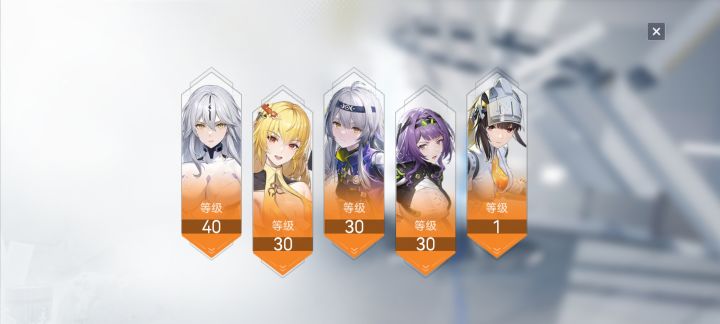 新手自选选什么好？截图