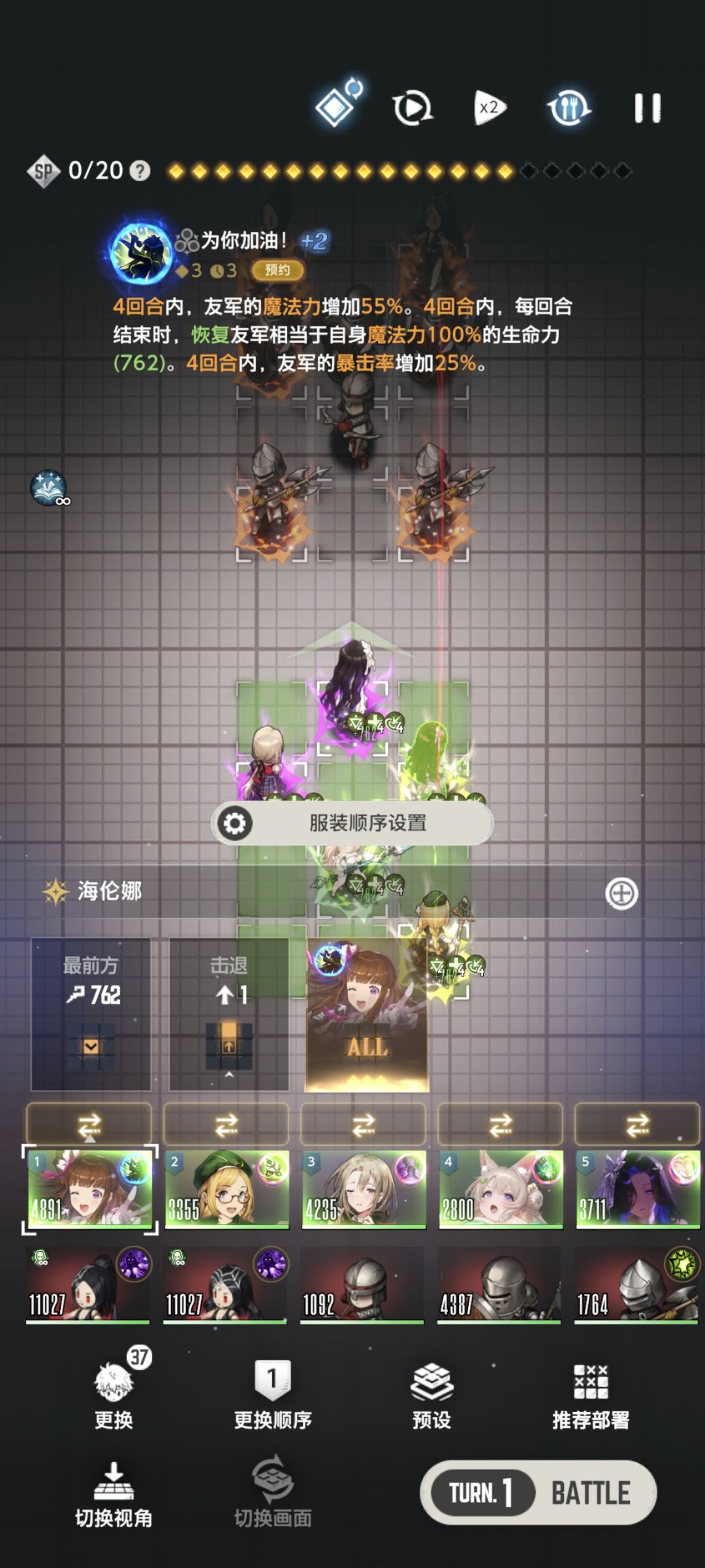 萌新求助 1