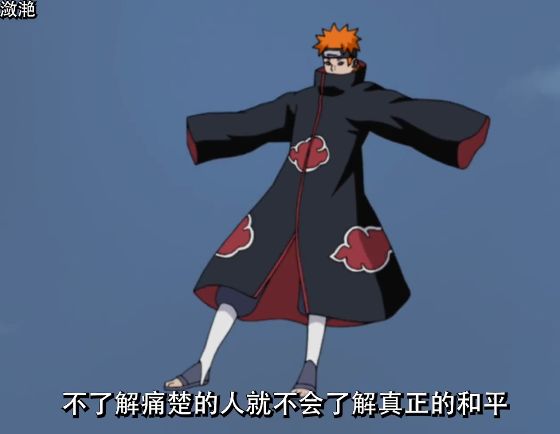 筹码节奏榜（在做了截图
