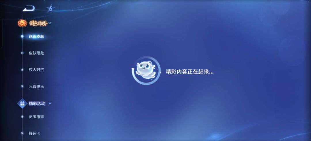 讲个笑话 1