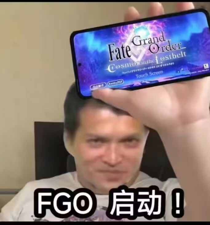 FGO十周年送千石!7月收入猛涨冲上榜单第七截图