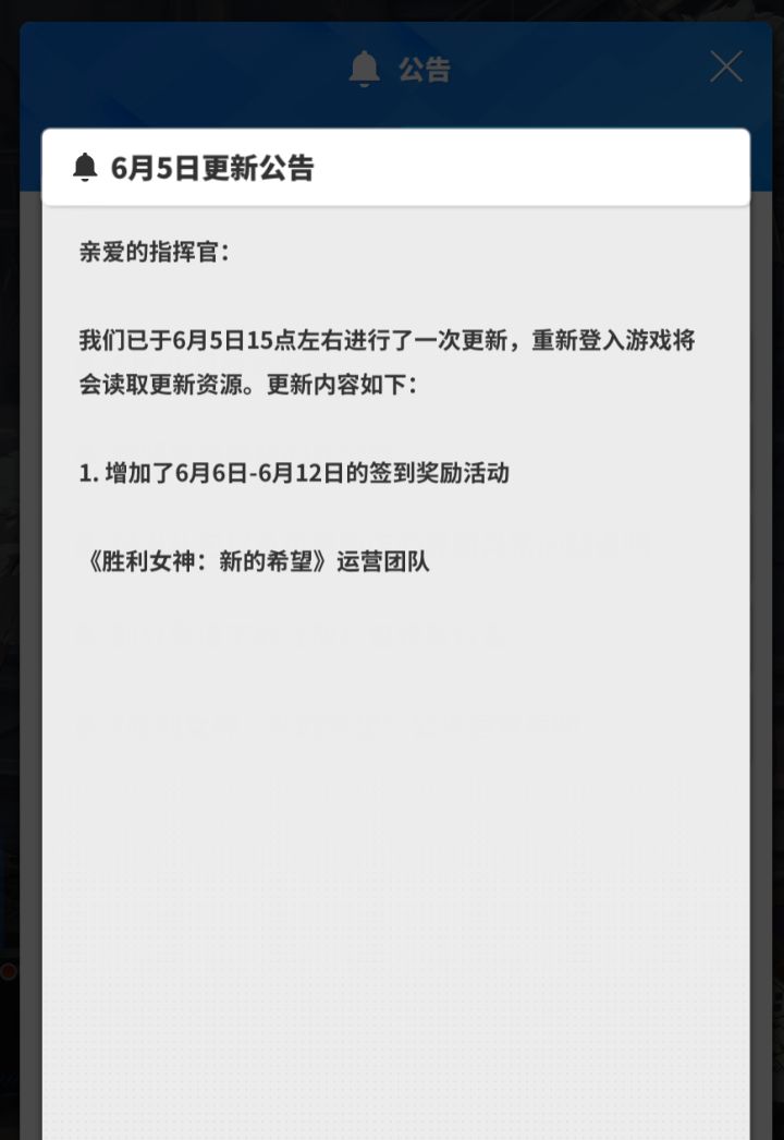 甚至不肯发个动态介绍一下签到活动吗截图