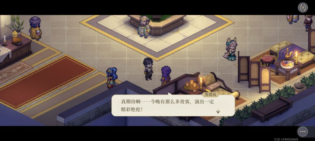 剧情其实瑕不掩瑜,我觉得有进步 3