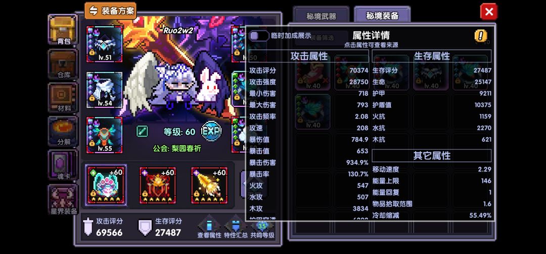 萌新问一下,新bd出了需要立马换吗 2