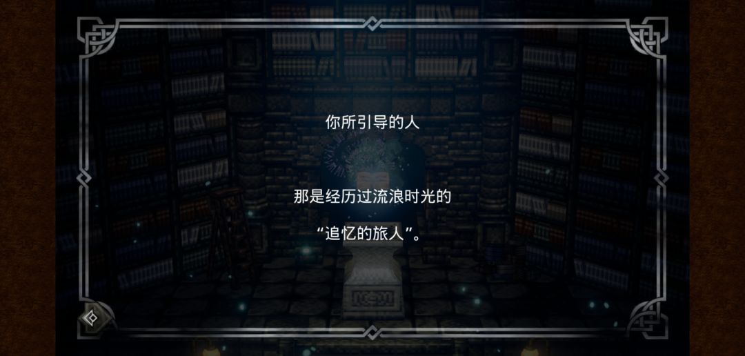 林优 18发 2