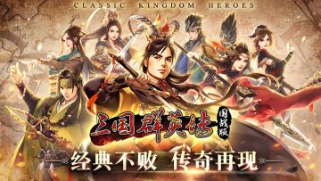 【群英故事会】叁妹有码，你有故事吗？