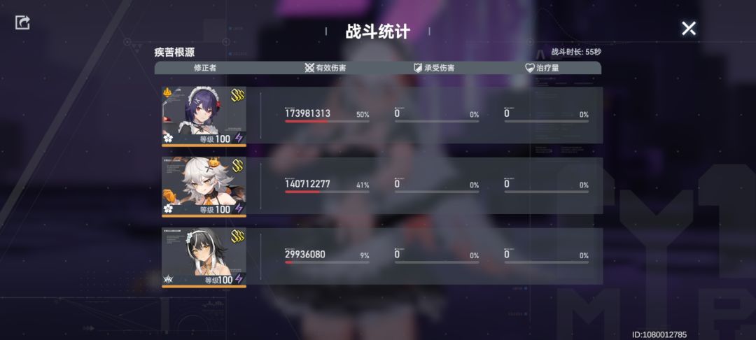玩玩新旧雷队 1