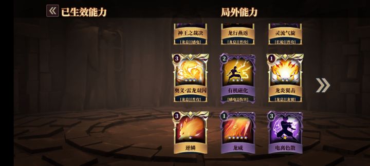我这个戒指绝版了,只有老玩家才有。截图
