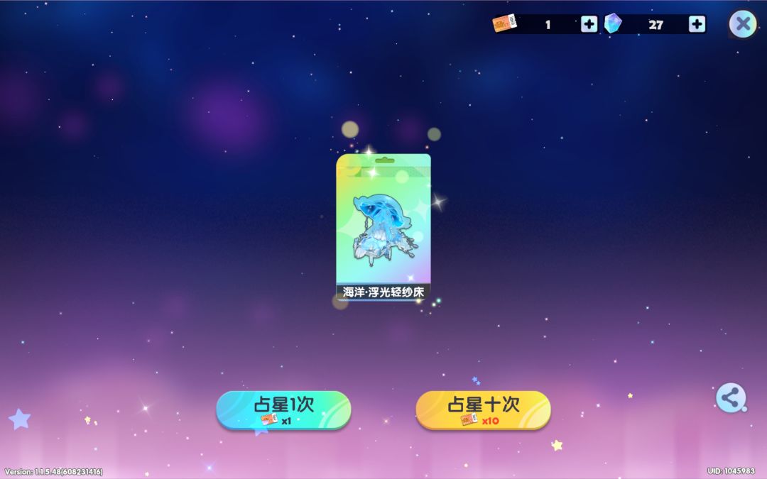 这玩意是不要钱么 2