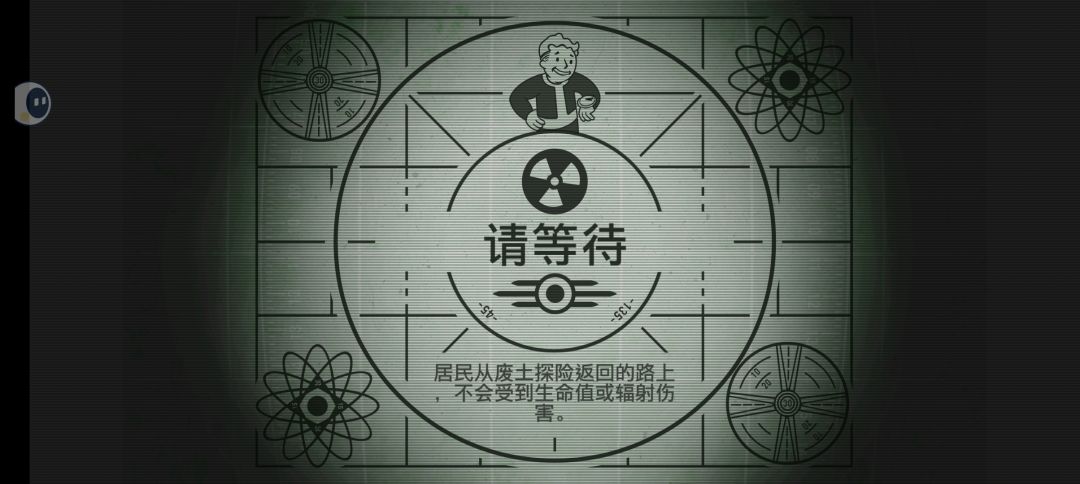 卡在这个页面加载不进去怎么办 1
