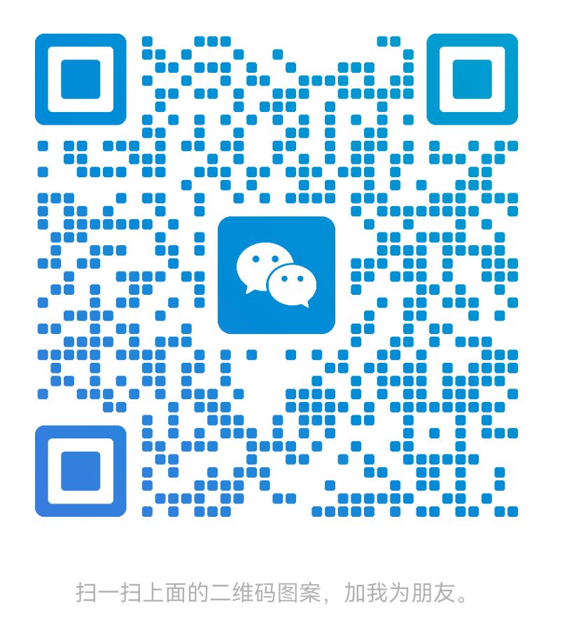 银与绯第八公会二会收人 3
