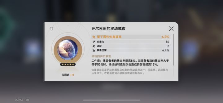 单纯炫耀炫耀,已经出狱截图
