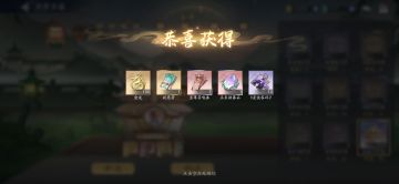 9月13日收益(入坑811天)