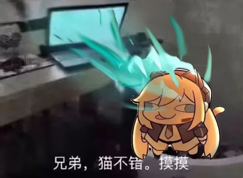集字换了个宝石袋 2
