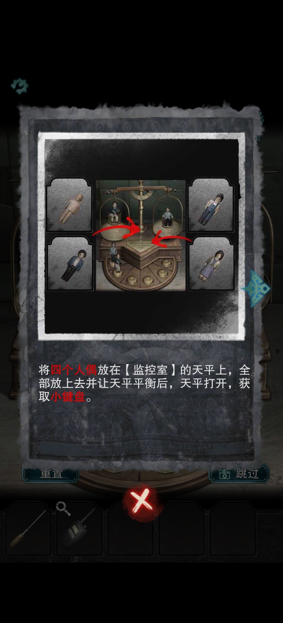 不儿你家这提示是有什么大饼吗? 1