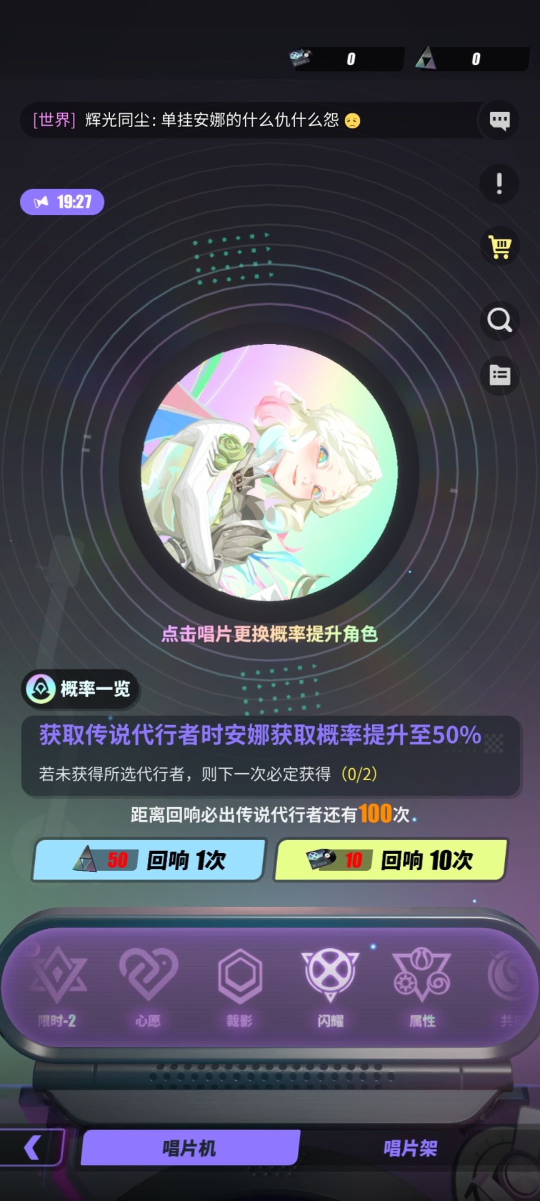 单抽出的 1