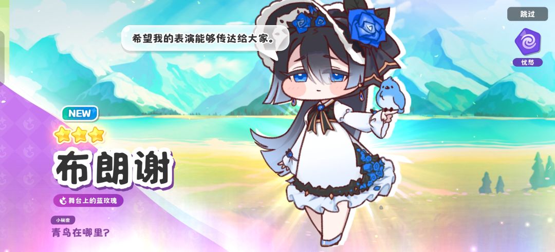 一到三星招募卷直接拿下!!! 1