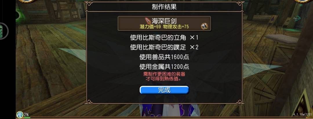 原来一直卖不出去是价格不够低啊 2