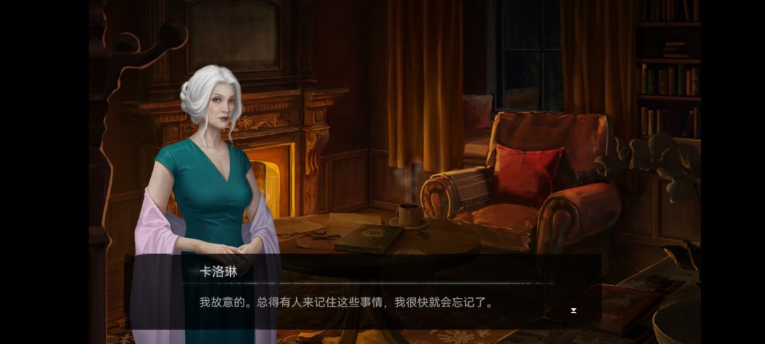 动态图片 3