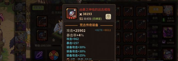 盲盒诚不欺我截图