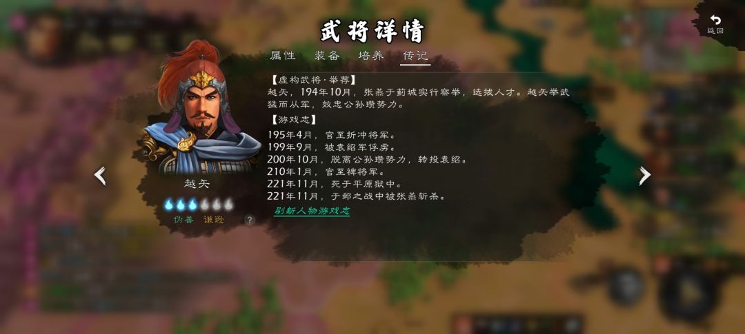 自产自销😂 1