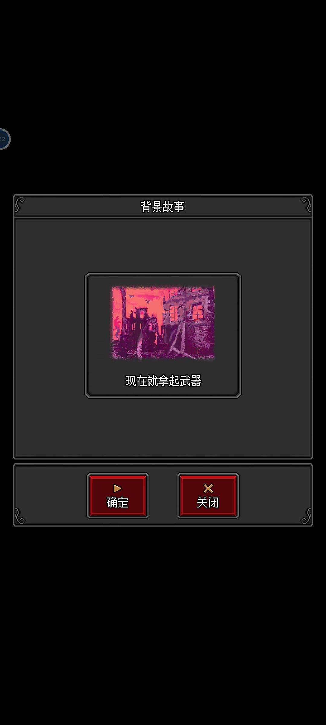 动态图片 9