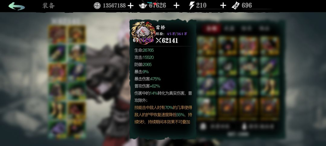 大佬们看看我这个有撒建议 1