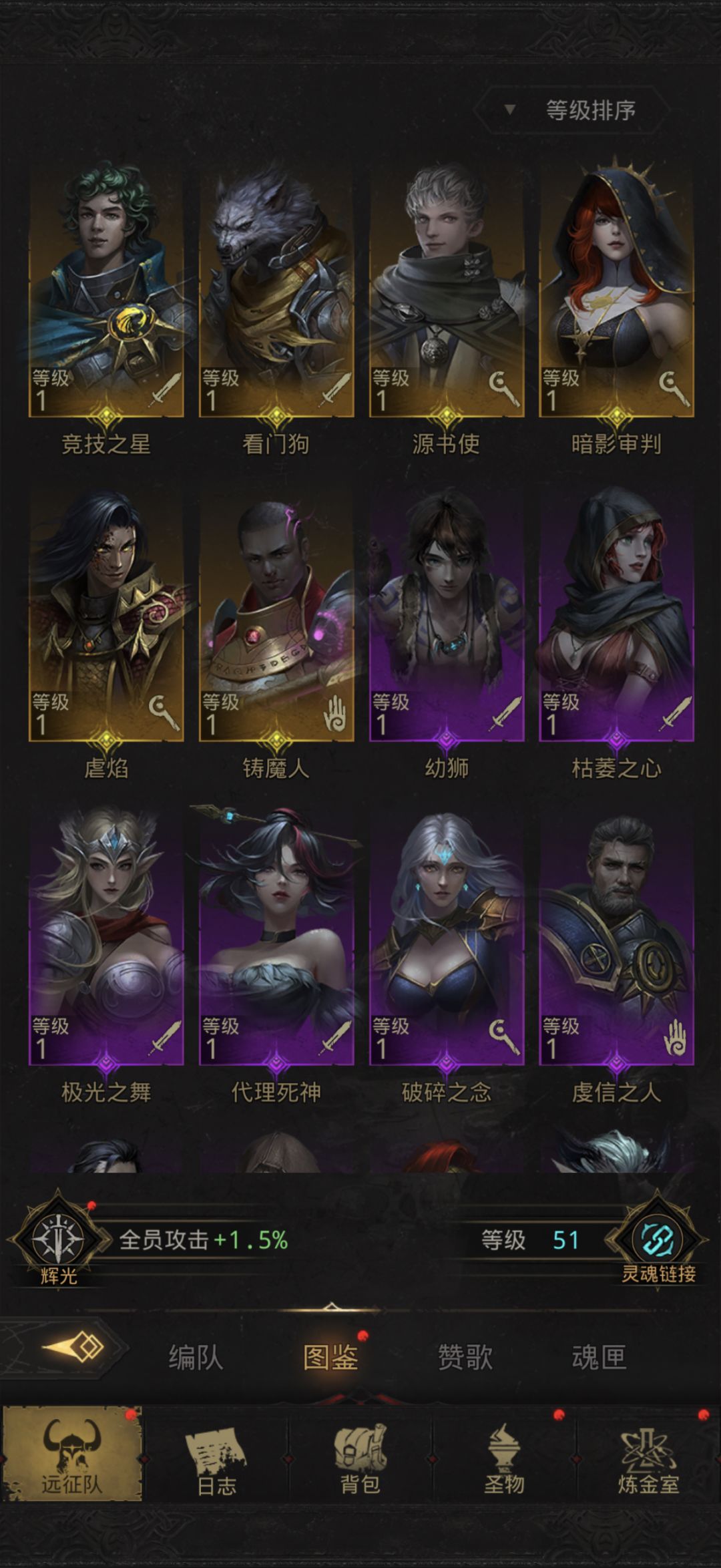 动态图片 4