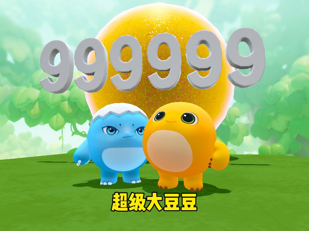 video-4853734