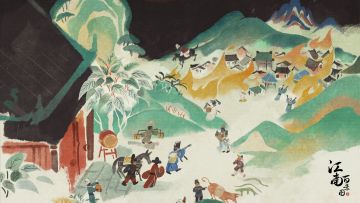 【壁纸分享】江南赴任，心系居民，夜探真相，破解谜题。