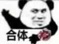 刚入坑,想问一下各位 1