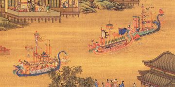各位知府大人，端午安康。