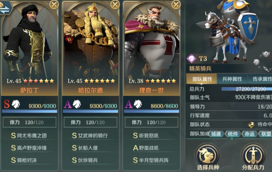 动态图片 4