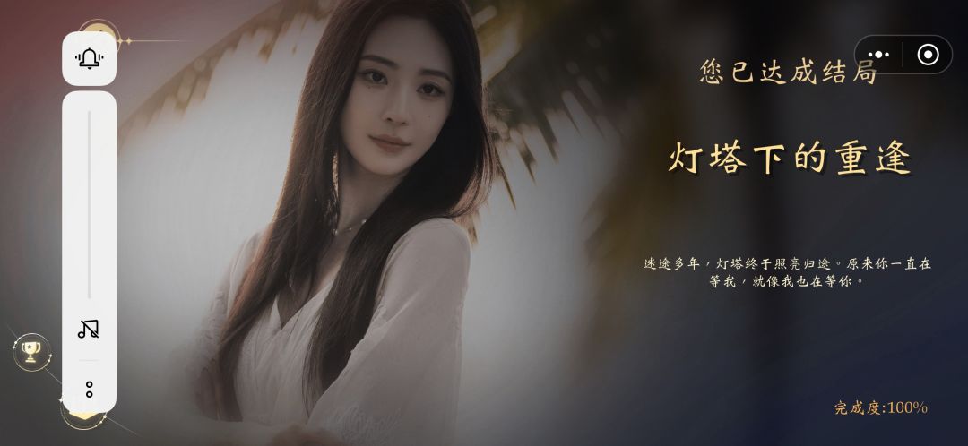 动态图片 13