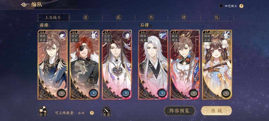 回坑玩家懵了 3