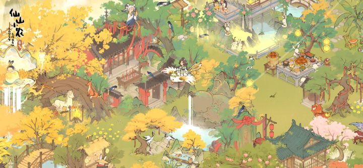 能不能…截图