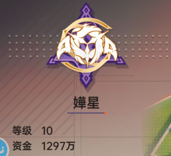 咱能不能把主角必需上阵的要求彻底去了？截图