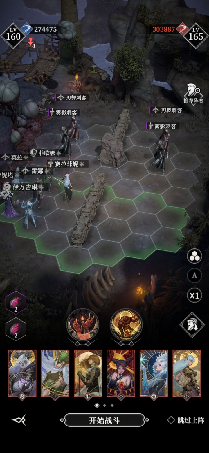 这个怎么打截图