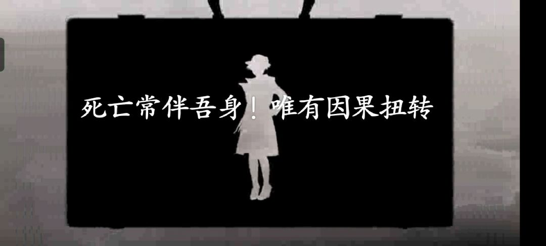 悲!致命框架1竟然找不到了嘛! 1