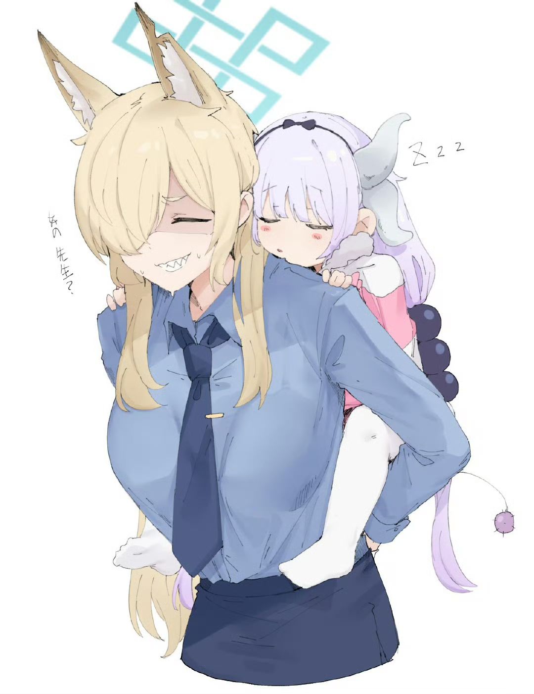 康纳和康纳🥰🥰🥰 3