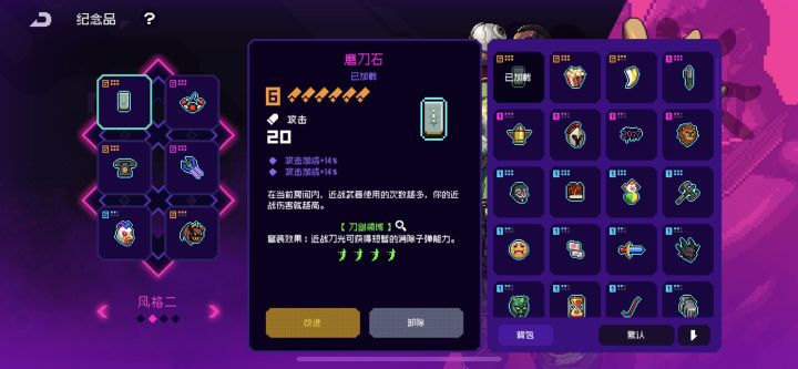 不玩了，送号，第一个私聊我的截图
