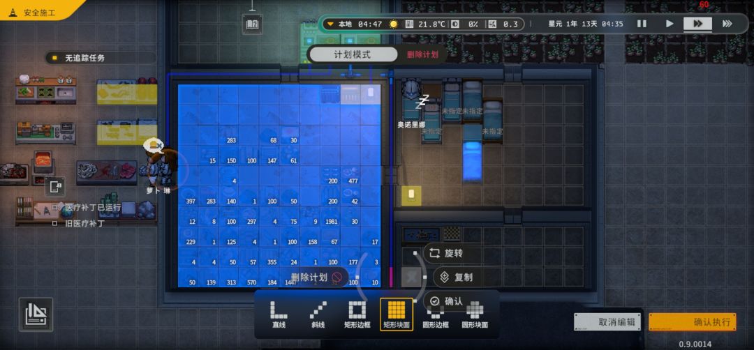 求助,不通电 1