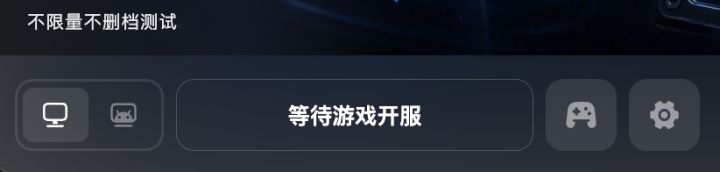 为什么别人的maker游戏可以mac直接玩 而我的是等待开服截图